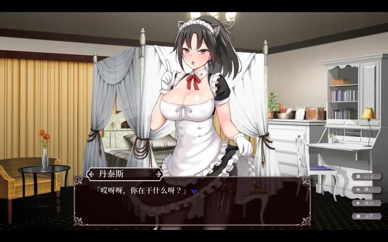 [ARPG／后宫／中出／乳交／潮吹／DL官中]18禁刀剑神域 交错之深渊／交錯の深淵R-18[PC／660M]