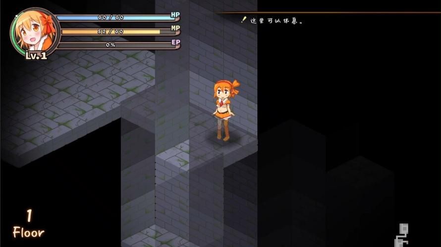 [ARPG／官中／萝莉／爆衣]大家的魔法少女／Minna no Mahou Shoujo[Ver0.2d先行体验版][PC／2.70G]