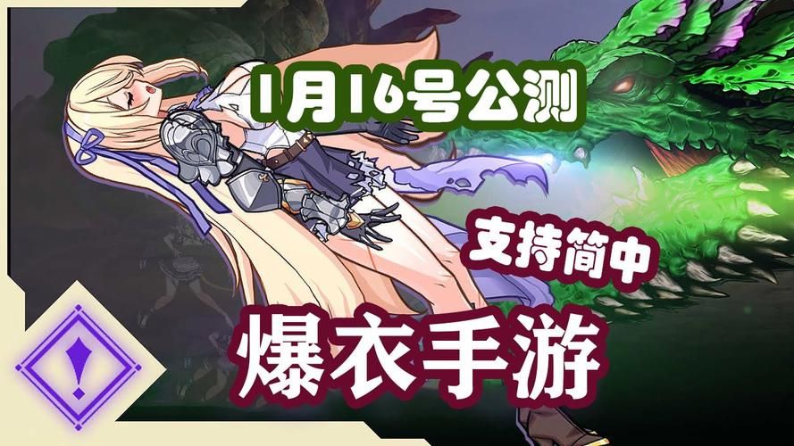 [ARPG／室外／傲娇／多p／乱交／肛交／汉化][RJ219057／Arvus Games社团]超级血清／Uprising： The Beginning[Ver2.0][PC+安卓／1.50G]