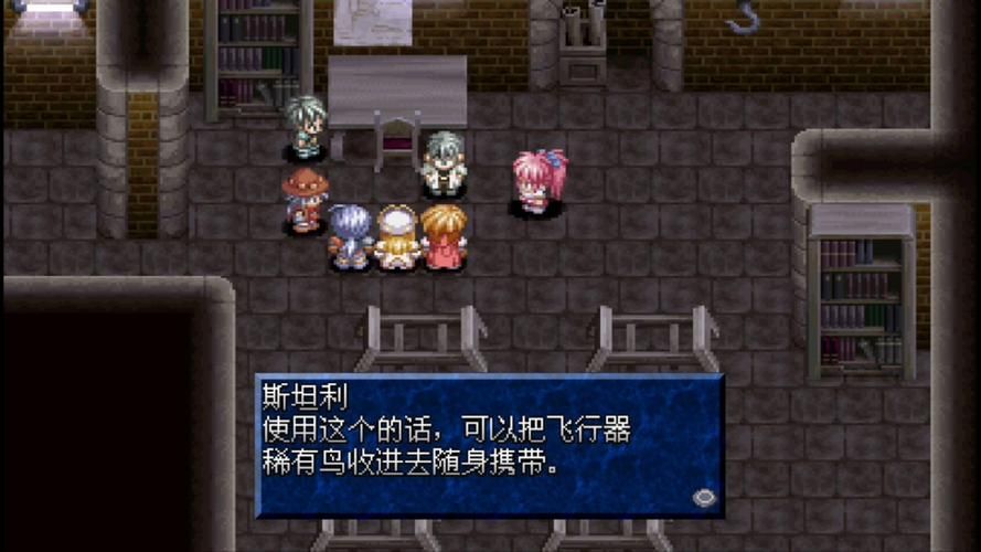 [ARPG／幻想／中出／羞辱／强X／异种X／STEAM官中／步兵]遗迹探索者／ルインズシーカー／Ruins Seeker[Ver1.0.3][PC／500M]