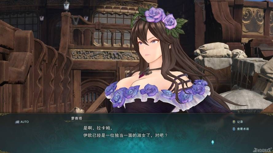 [ARPG／强X／露出／百合／STEAM官中][RJ297982／ちぇすとぼっくす社团]狂喜精灵升天拳 -娜露露的色情冒险武剧／エクスタシーエルフ昇天拳 -ナルルのえっち...