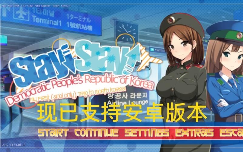 [ARPG／援交／动态／巨乳／放尿／机翻+AI文本／更新][RJ01187104／蟹ヘッドクラブ社团]樱花御前／桜御前[Ver1.09][PC+安卓／1.50G]