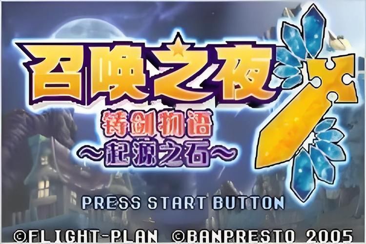 [ARPG／正太／魔物娘／机翻+AI文本][RJ01164597／常に2位狙い社团]姐弟恋ARPG 怪物娘战记／おねショタARPG モン娘アルカナ[Ver1.0][PC／2.10G]