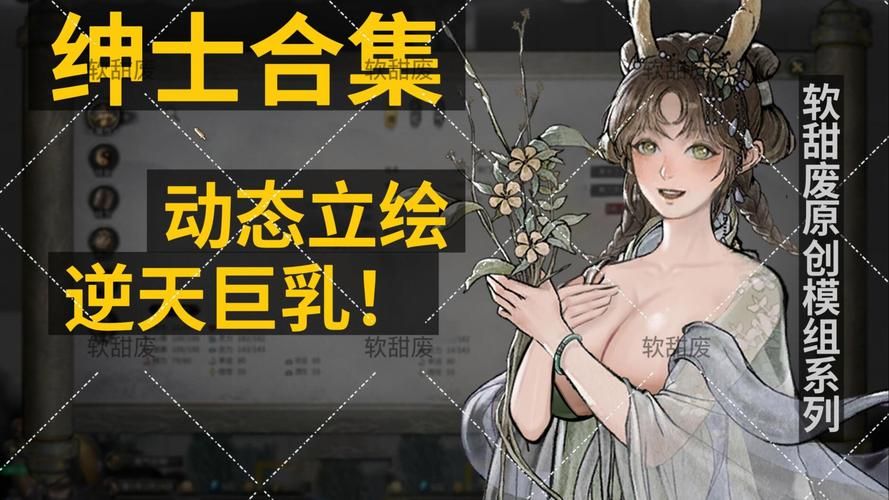 [ARPG／羞耻／STEAM官中／多P／巨乳／怀孕／中出]战斗修女蕾雅／戰鬥修女蕾雅／バトルシスターレア[Ver1.0][PC+安卓／1.2G]