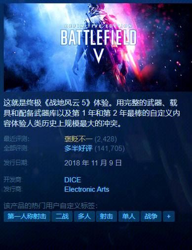 [FPS／中文／带DLC]死亡之种：甜蜜之家 V2.102R+DLC+补丁整合版[25G／全CV]