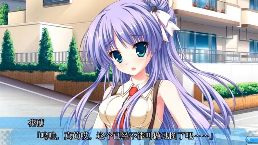 [GAL／官中] 真实动漫情境体验！DT Ver1.0.0 [4.2g]