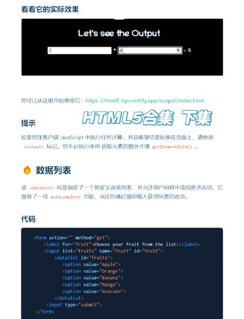 [HRML／机翻／真人全动态]NTR媚黑大学 THE SUP Ver0.90 浏览器机翻步兵版[3.1G]