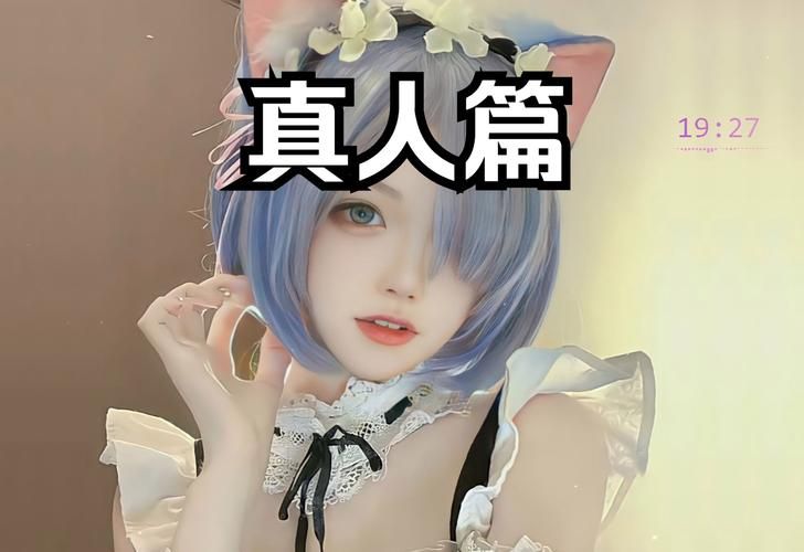 [HTML真人动画]动态 生命的欲望：娘娘腔的故事 v0.27