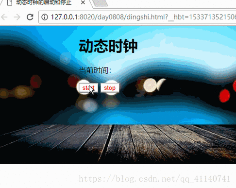 [HTML／动态／真人／浏览器自翻／3D]继母效应／Stepmother Effect[Ver2.5.6a][PC／680M]