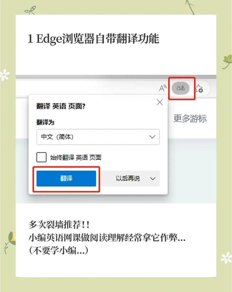 [HTML／浏览器翻译／真人／多P／口交／肛交]办公室女王／Office Queen[Ver2.3][PC／1.5G]