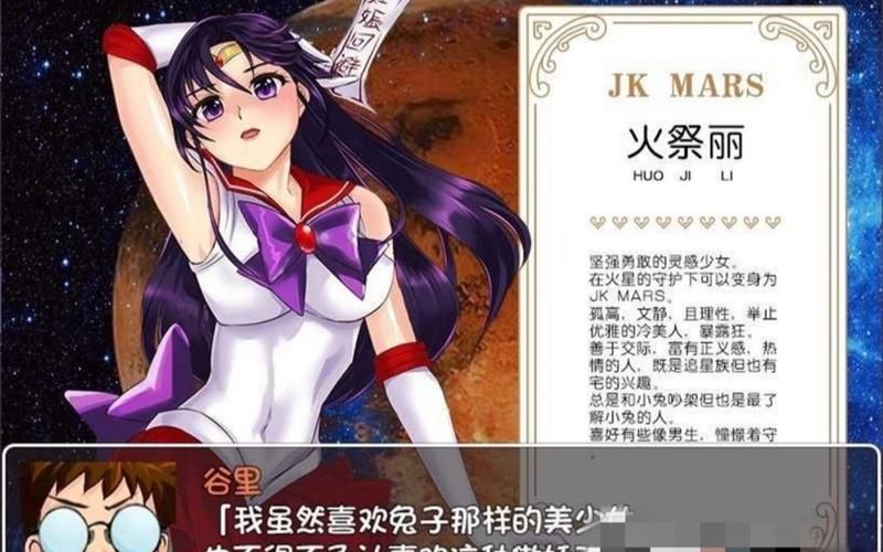 [JK寝取RPG汉化／更新] 気になる陰キャ女子が陽キャに変えられていく日常生活 Ver1.0.6 AI汉化版 [2.2G]