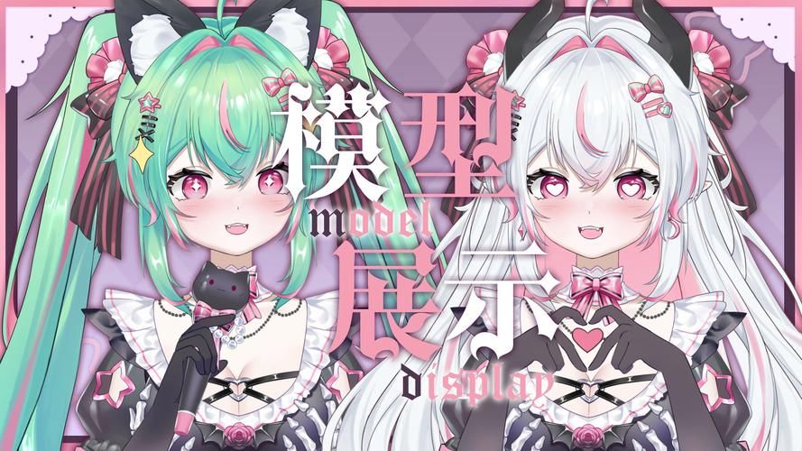 [Live2D×ASMR][SLG日文全程动态]加油！辣妹~金钱和成绩都可以通过色色来解决~ v23.11.16