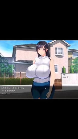[NTR人妻SLG汉化] 瞳的病态快感 Hitomis Sick Pleasure V0.61.0 汉化版 [700M百度]