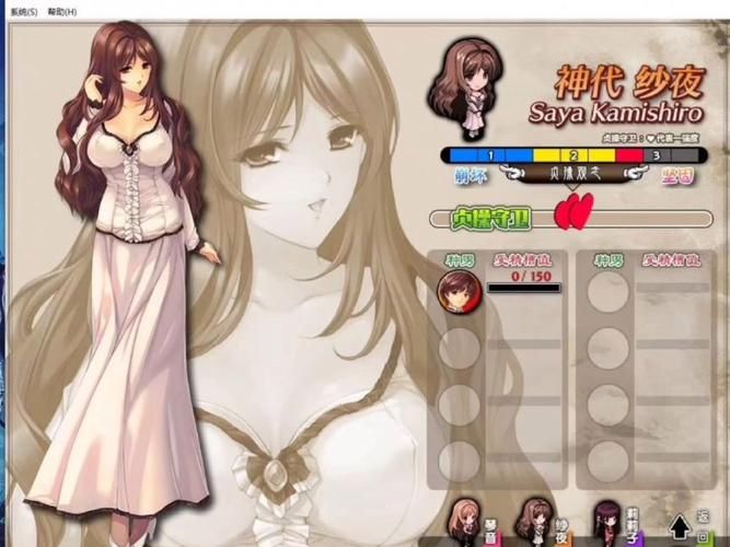 [PC+安卓SLG] [亚洲风SLG／凌辱／动态] 电击学园 電撃学園 V1.08 PC+安卓 官中版