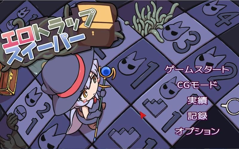 [PC+安卓][怪物学院 Monster College v0.8.11 精翻汉化版][更新／欧美SLG／动态／双端／1.71GB][百度+秒传]