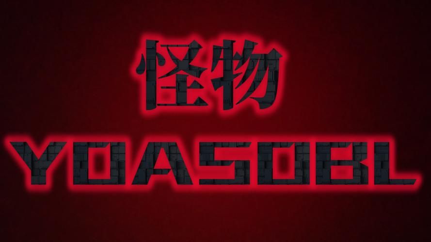 [PC+安卓][怪物学院 Monster College v0.8.11 精翻汉化版][更新／欧美SLG／动态／双端／1.71GB][百度+秒传]