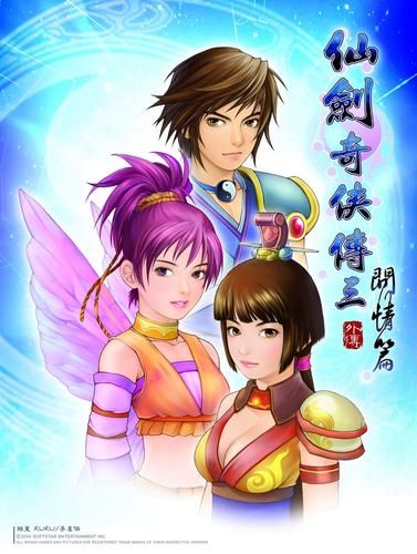 [PC+安卓直装][欧美RPG／精品汉化／动态／步兵] 哥布林杀手 Ver0.44.3b精翻汉化版 [5.2G]