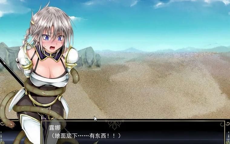 [PC-RPG] [日式RPG／步兵] 特警 Signal Force STEAM官方中文无修版 [400M／百度]
