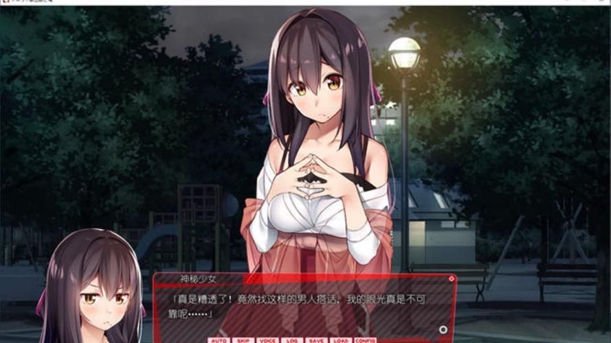 [PC-SLG] [亚洲风SLG／动态／超绿] [老王宇宙] 苦主救助中心Ⅰ-Bui10995961-官方中文步兵版 [1G／百度]