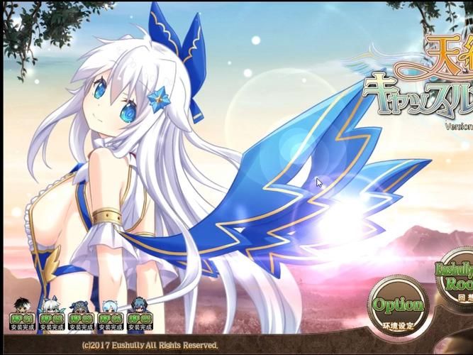[PC-战略RPG／中文／步兵全动态]爱与战争：天选将军+DLC V2.1.1 官方中文步兵版[1.7G／CV／更新]