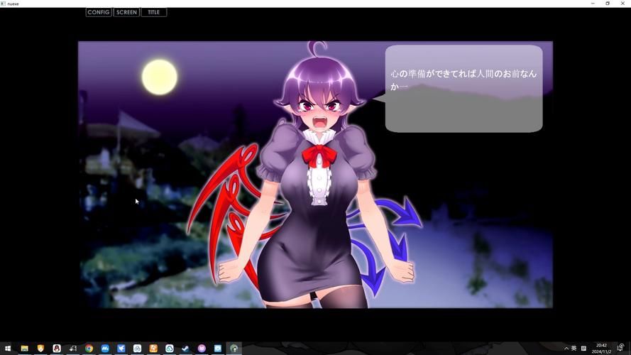 [PC][SLG]一次性交易大师 [N+2.63G][百度盘]