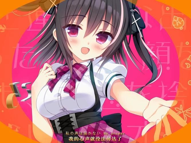 [PC汉化] 八卦恋爱 Mini Fan Discs After Festival – コイバナ恋愛 ミニファンディスク アフターフェスティバル