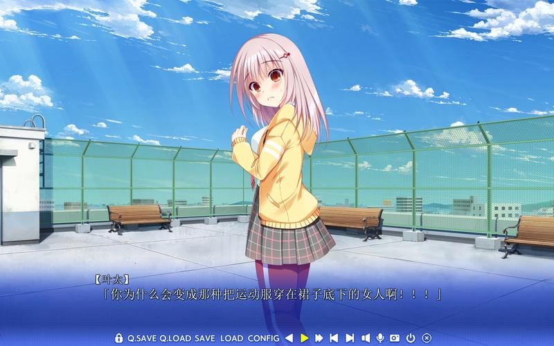 [PC汉化] 八卦恋爱 Mini Fan Discs After Festival – コイバナ恋愛 ミニファンディスク アフターフェスティバル