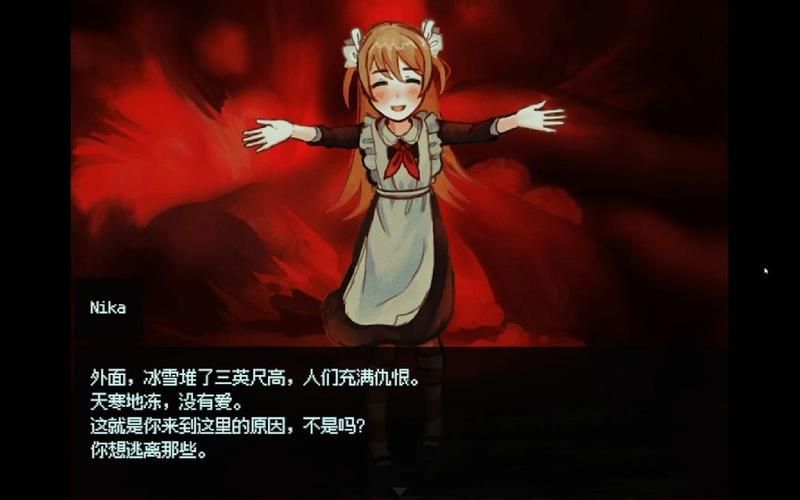 [PC游戏] H与血：吸血鬼 官方中文步兵版 [4.2G／百度网盘]