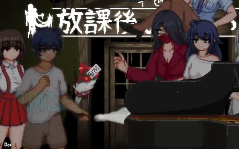 [PC游戏][放课后捉迷藏 Ver1.01官方中文修复版+自带全CG