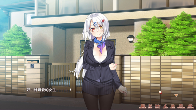[PC／SLG／官中／动态] Inari 正式版 Ver0910 官中步兵作弊版[电脑／2G]