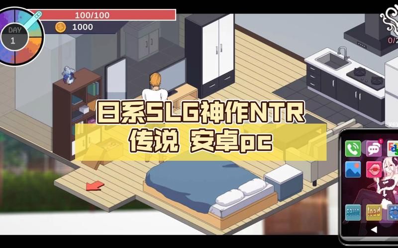 [PC／安卓／神作SLG]奇异的圣地：圣屌降临 Ver44.1b 汉化版+沙盒SLG游戏 2.64G 夸克