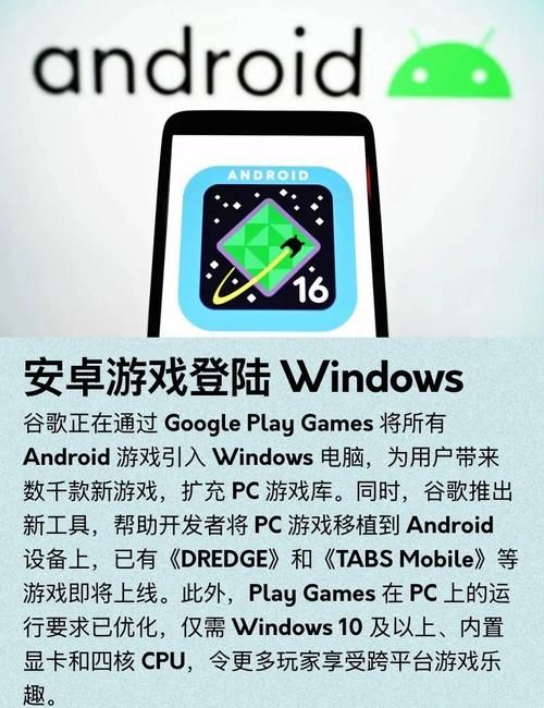 [PC／安卓／神作SLG]奇异的圣地：圣屌降临 Ver44.1b 汉化版+沙盒SLG游戏 2.64G 夸克