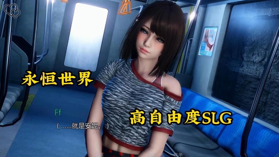 [PC／安卓／神作SLG]奇异的圣地：圣屌降临 Ver44.1b 汉化版+沙盒SLG游戏 2.64G 夸克