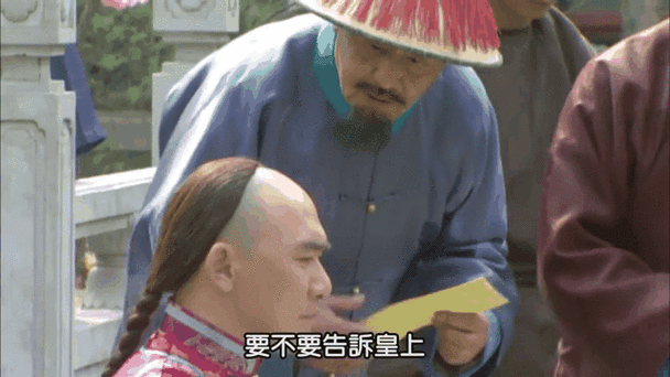 [PC／官中／动态] 双穹幻想Burst离线版[5.8g]