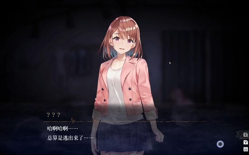 [PC／探索SLG／动态]不知羞耻 正式版+存档