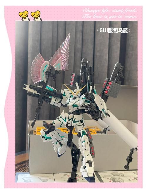 [RG13046][合集]happypink游戏合集[4.92G][百度]