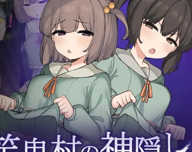 [RPGAI汉化NTR]妻を後輩に貸し出した夜に宇宙人にさらわれて救世主になった話[1.64G度盘]