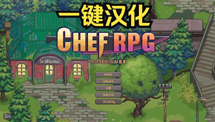 [RPGAI翻译] Dungeons ＆ Prisoners ～ 竜の乙女と魔孕の島 [1G百度]