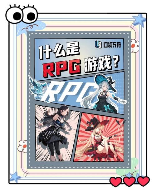 [RPGAI翻译] 幼なじみのお姉ちゃんとお泊 [1.3G百度]
