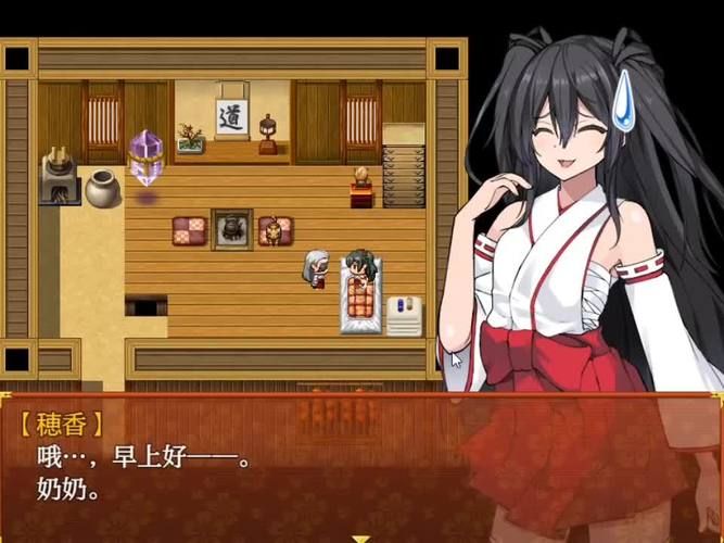 [RPGGPT汉化NTR]アオハループ 底辺キモオタの僕が転生してスクールカースト第一位の美少女と青春をやり直すお話[1.29G度盘]