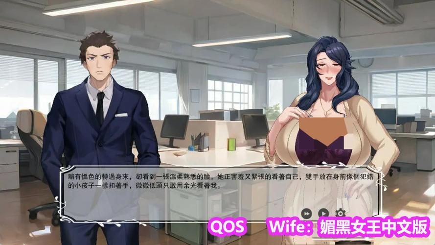 [RPGNTR中文]瑞尔的日常生活-巴比伦精翻汉化版PC+安卓