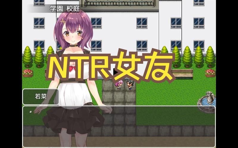 [RPGNTR中文]瑞尔的日常生活-巴比伦精翻汉化版PC+安卓