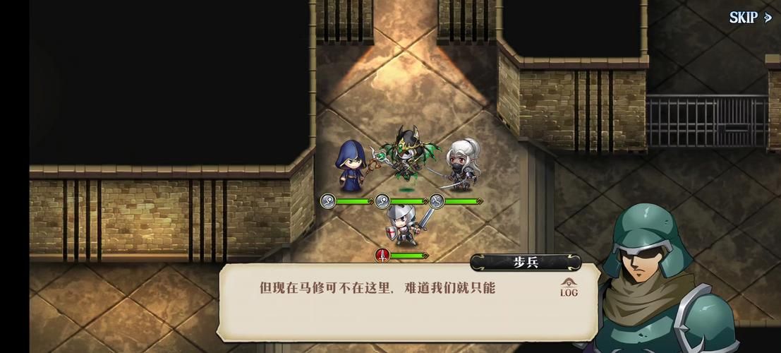 [RPGPC+安卓AI汉化] 利用空闲时间做正义之事 隙間時間に正義のお仕事 + 全CG存档 [1G百度]