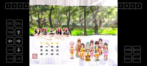 [RPGPC+安卓AI汉化] 利用空闲时间做正义之事 隙間時間に正義のお仕事 + 全CG存档 [1G百度]