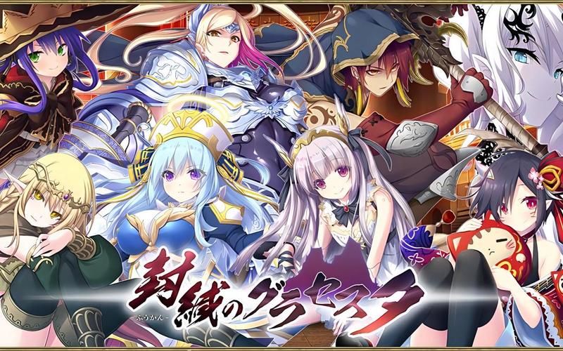 [RPG] [大作RPG／汉化／带DLC]Fate：尘埃帝国+DLC天作之合 完结作弊汉化版+全CG包／存档[4.31G]