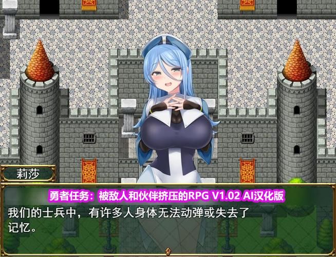 [RPG] [百度]疯狂岛 v0.23／Mad Island v0.23／STEAM官方中文（1.62G）
