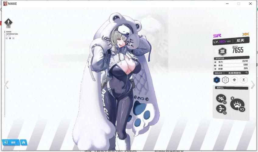 [RPG] 尼夫海姆的猎人：阿瑟尔的烙印 官方中文付CG包官方动画攻略 [度盘／1G]