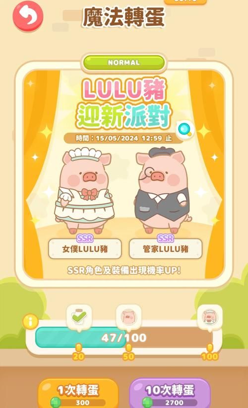 [RPG] 污猪版 战巫女穗乃果——为了深爱的男友，与卑鄙的老头结下契约的女退魔士—— 戦巫女ホノカ―愛する彼氏のために、ゲスオヤジと契りを結ぶ女退魔士[1240M／直连／OD盘]