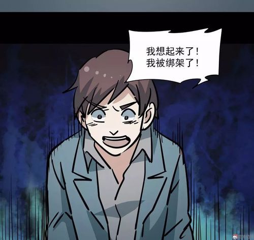 [RPG] 绑架!!乳星人!？我是银河的牛奶服务员[アブダクション!？おっぱい星人!!私は銀河のミルクサーバー]V1.0 AI汉化 [1.30G]