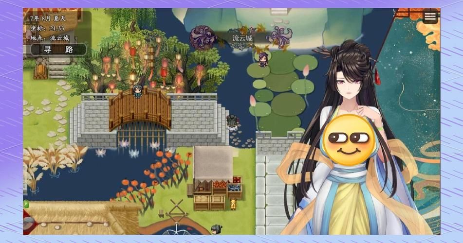 [RPG] 绯月仙行录V0.61／无码／官中步兵+更新（2.98G）